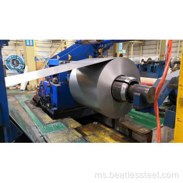 Ketebalan 1.2mm Cold Rolled Steel Coil Di Malaysia